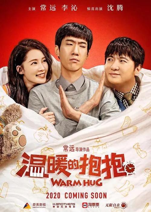 研究所与大学联盟毕业证